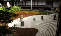 東福寺 方丈東庭